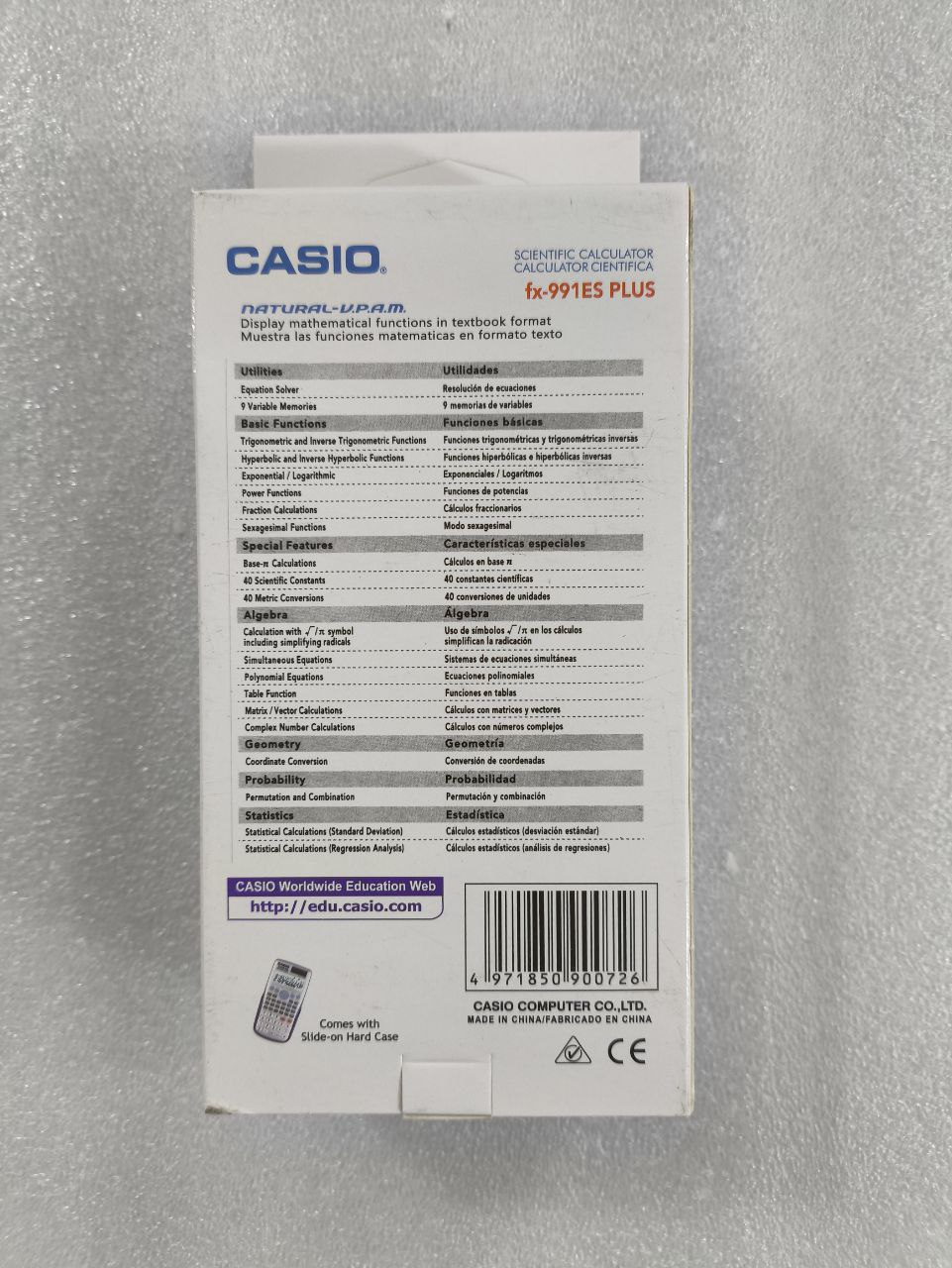 ماشین حساب مهندسی کاسیو مدل fx-991 ES PLUS غیر شرکتی - تصویر 2