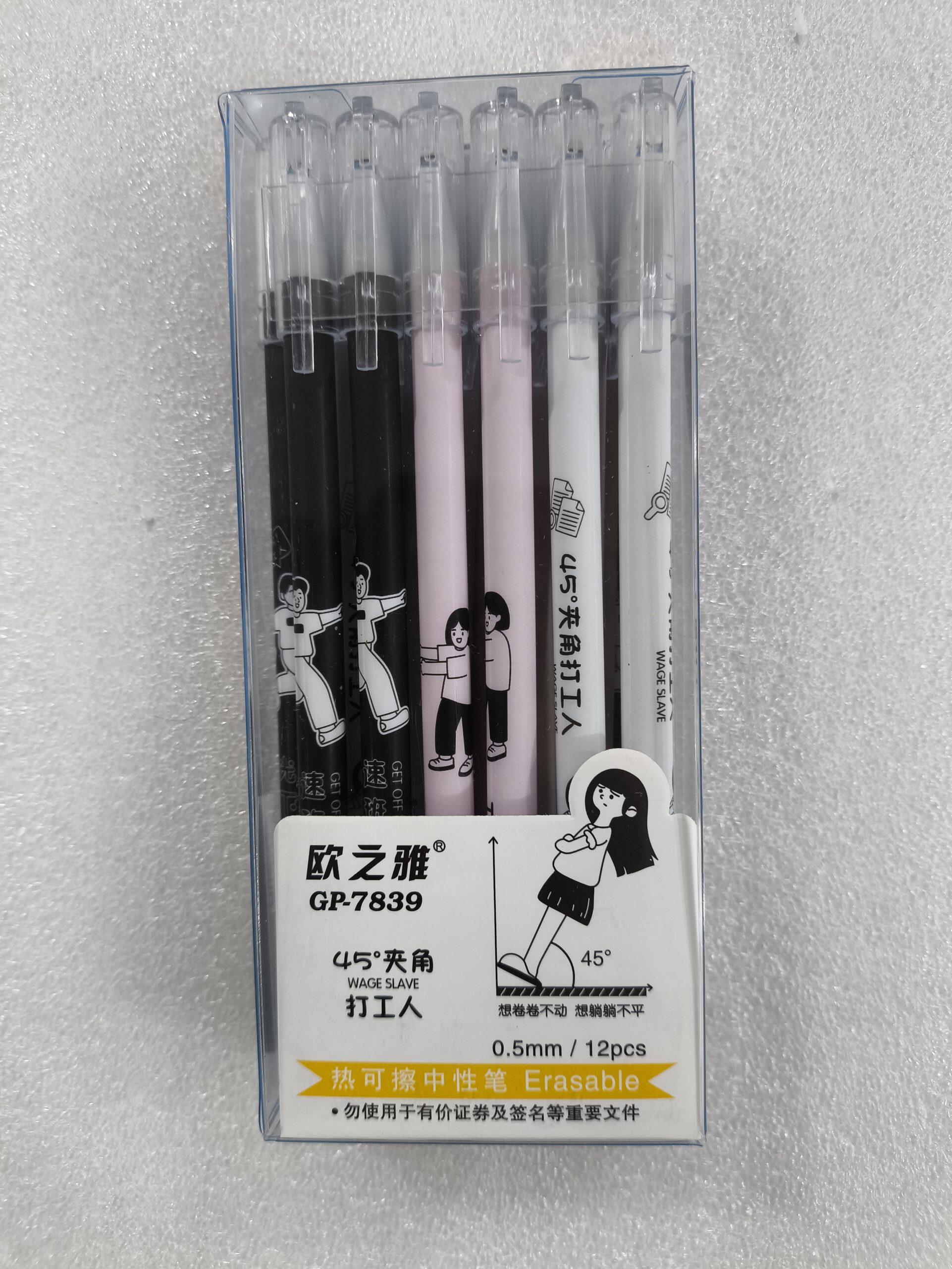 خودکار پاکن دار (خودکار حرارتی) کد 7839 - تصویر 3