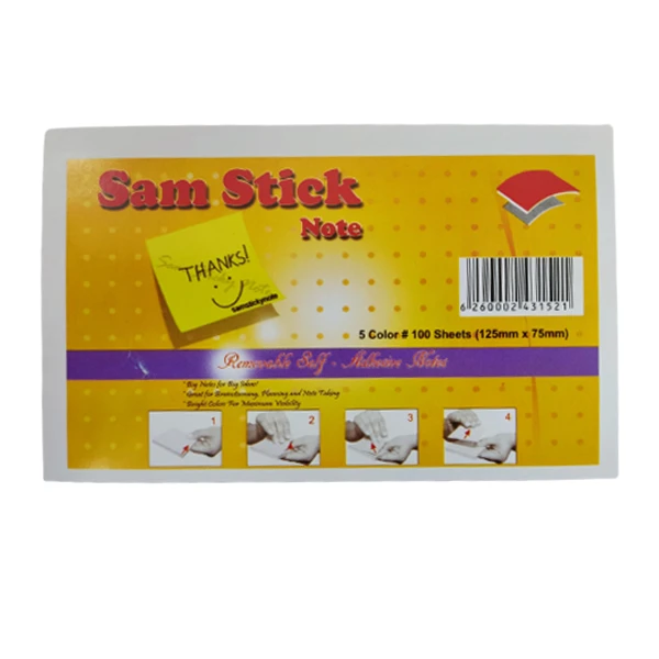 کاغذ یادداشت چسب دار (پوستیت) 75*125 مارک سام